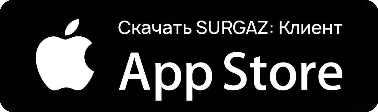 Suragz клиент-мобильное приложение для оптовых покупателей