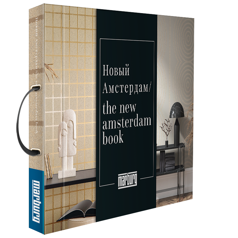 ����� ��������� | The New Amsterdam