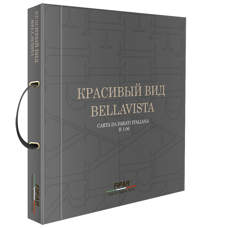 �������� ��� | Bellavista